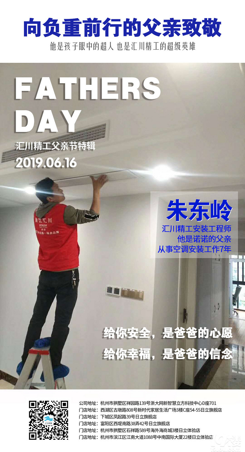 ���㴨����������ǰ�еĸ����¾�~