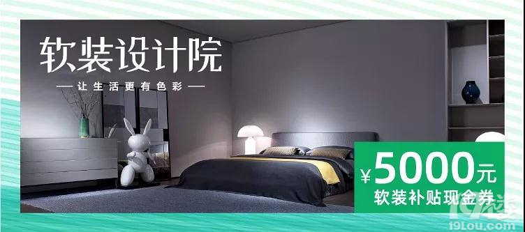 ˲Ľحڶ㽭װƷʽȫ濪