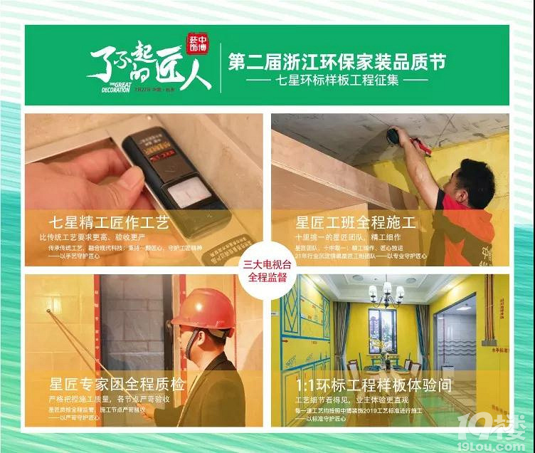 ˲Ľحڶ㽭װƷʽȫ濪