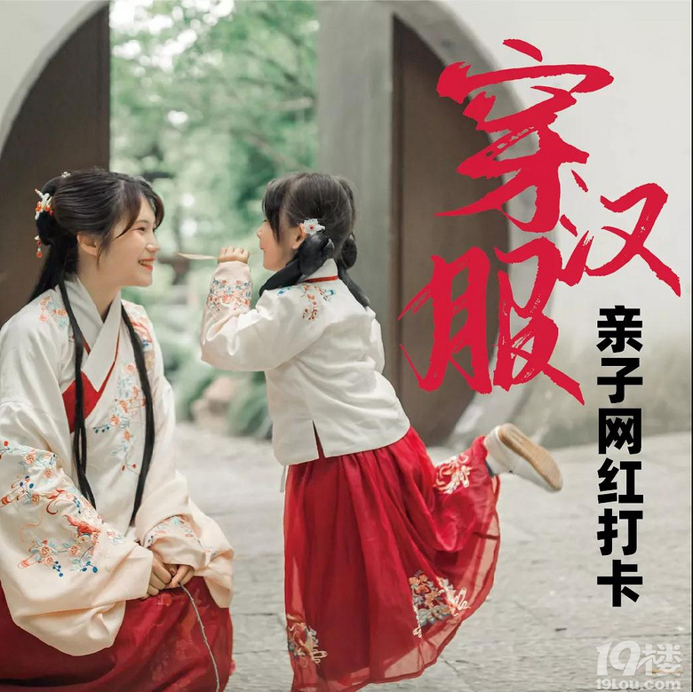 ��21������͡�������Բ��