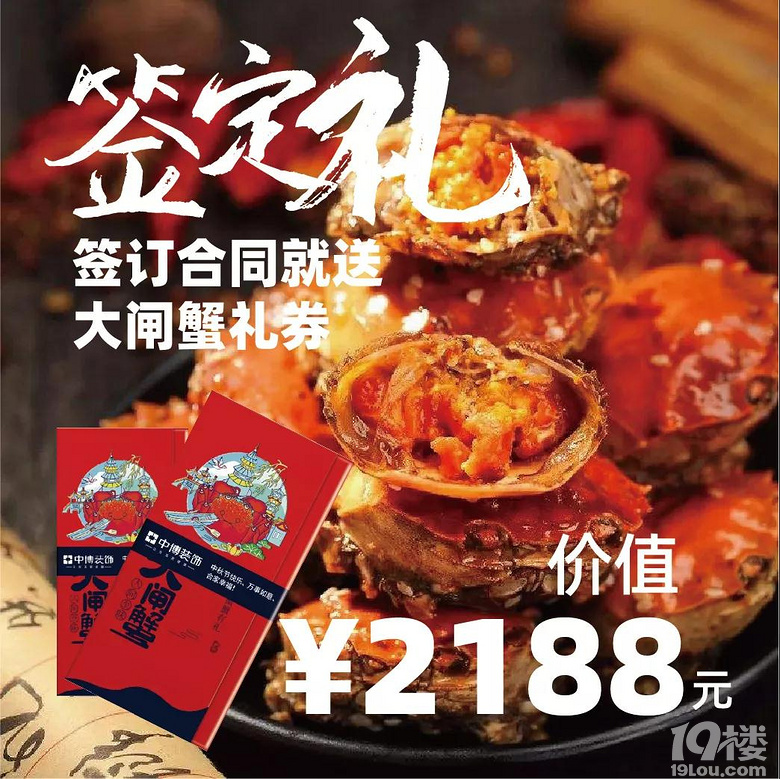 ��21������͡�������Բ��