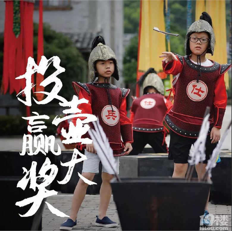 ��21������͡�������Բ��