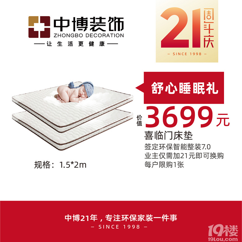 ��21������͡�������Բ��