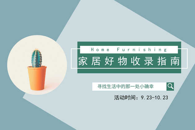 ����_����_δ����_�Զ���px_2019.10.24.png