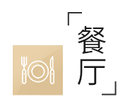 640 (1).png