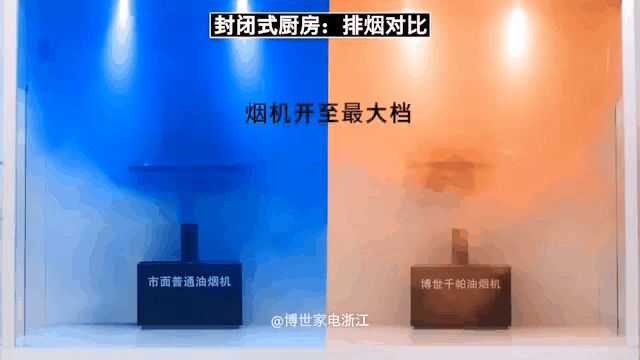 gifhome_640x360_7s.gif