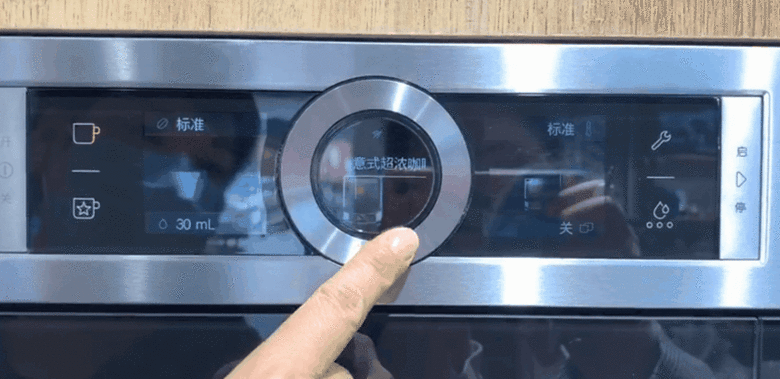 gifhome_850x413.gif