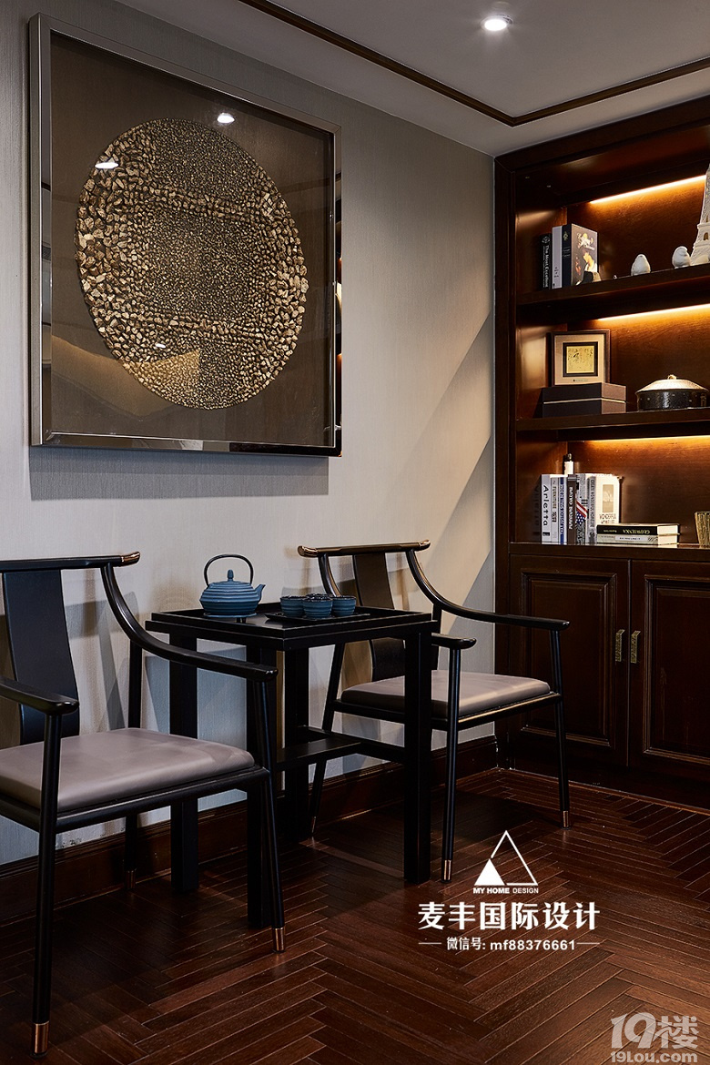 �� �������� ��198�O��ƽ������ʽ��ƣ���Բ֮�䣬ֻ��Ѱ��