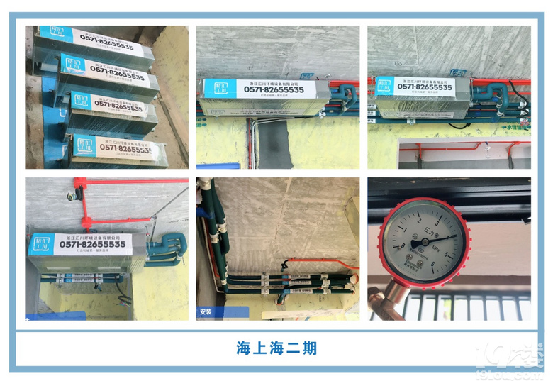 �������㴨�����¹��ذ�װͼƬ~