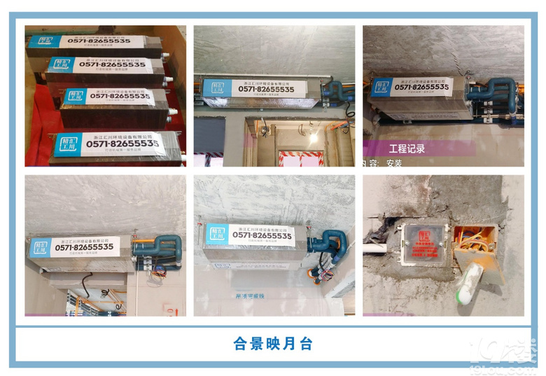 �������㴨�����¹��ذ�װͼƬ~