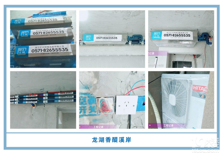 �������㴨�����¹��ذ�װͼƬ~