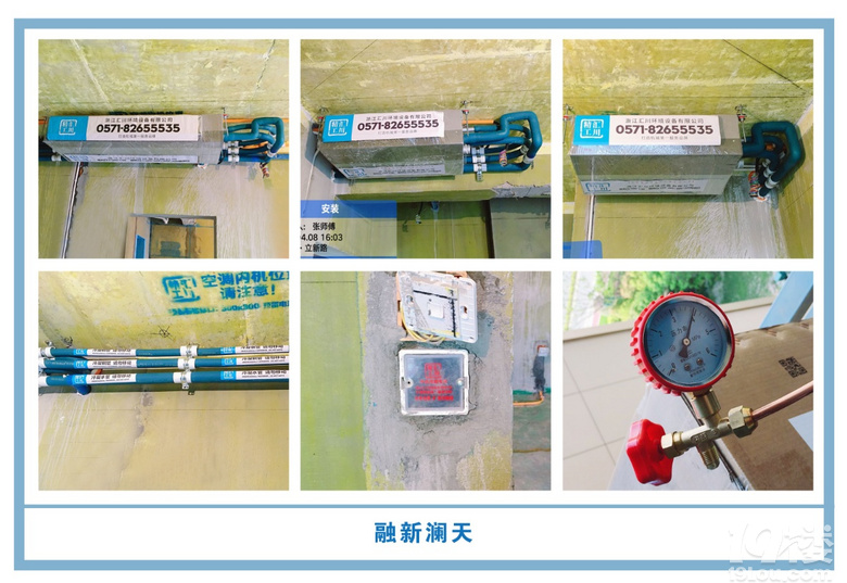 �������㴨�����¹��ذ�װͼƬ~