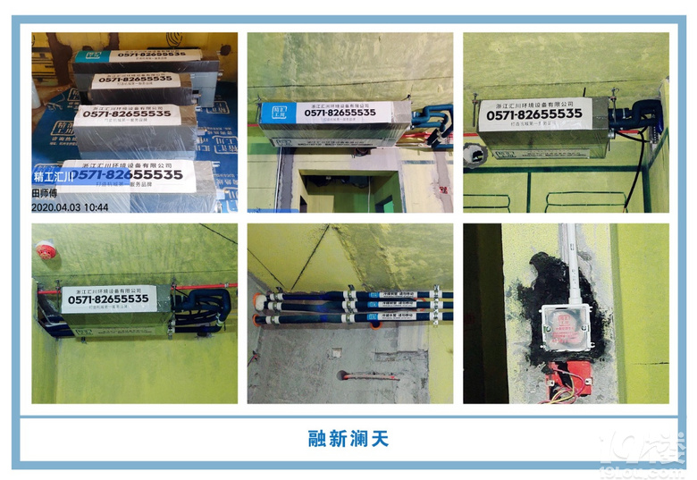 �������㴨�����¹��ذ�װͼƬ~