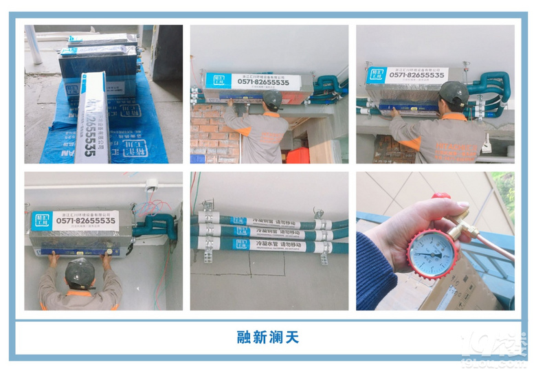 �������㴨�����¹��ذ�װͼƬ~