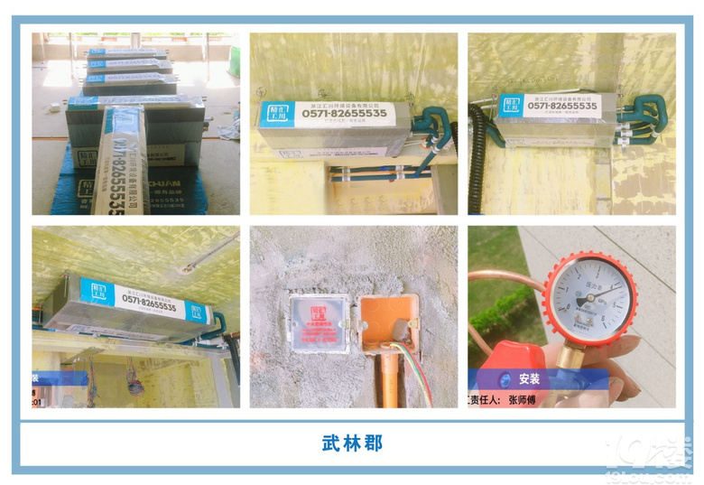 �������㴨�����¹��ذ�װͼƬ~