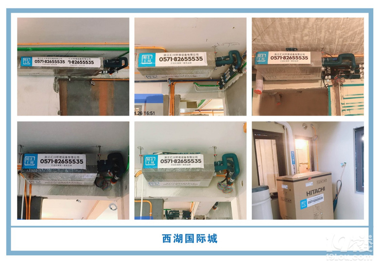 �������㴨�����¹��ذ�װͼƬ~