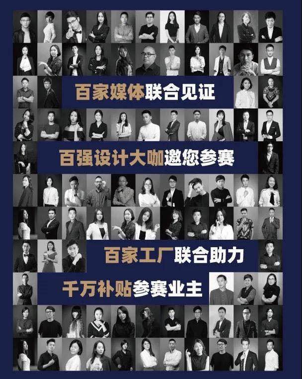 ������װ��ƽ� | ��ǿ��ƴ�ǧ����Ʒ��� ����һ���ʺ���