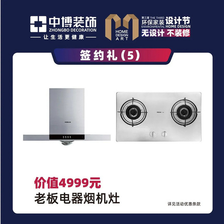 ������װ��ƽ� | ��ǿ��ƴ�ǧ����Ʒ��� ����һ���ʺ���