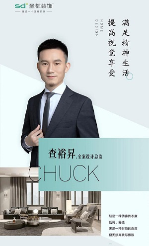 ��ʥ��װ�Ρ�������ʽ���ݡ��������븮141��