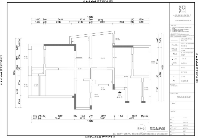 ��ʥ����Ʒ�������ִ���񡿡�  �³Ǻ쿤97��