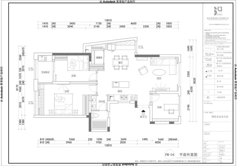 ��ʥ����Ʒ�������ִ���񡿡�  �³Ǻ쿤97��