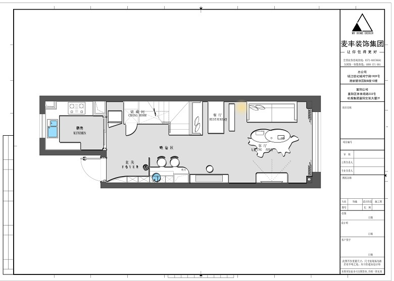 MHOO��������������ң�� 89�O��ŷ��ʽ