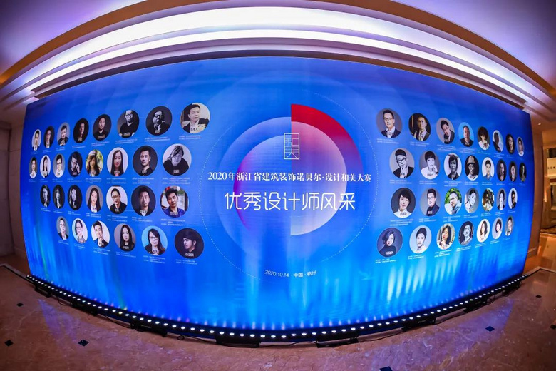 ϲ�����ǽ�װ���ٻ�2020������ƴ󽱣�