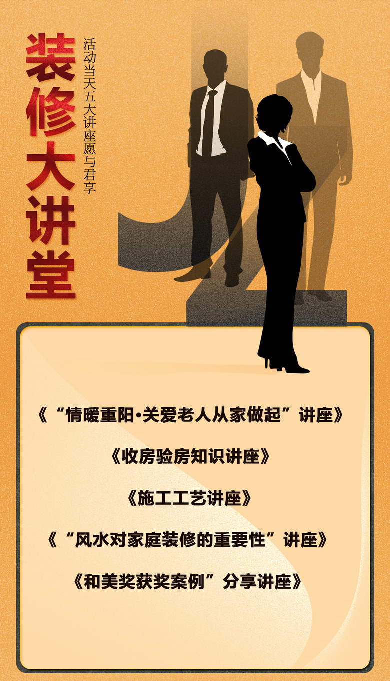 �ؿ������������ʦ�����㣺�������ˣ�װ����Ҫ���ǵ���Щϸ��