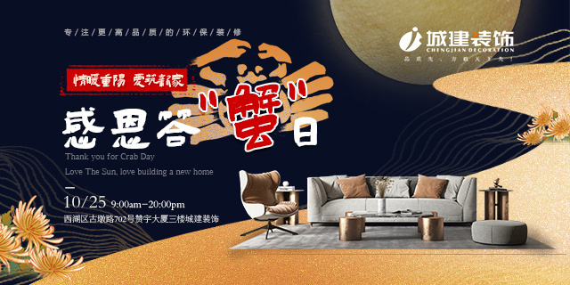 �ؿ������������ʦ�����㣺�������ˣ�װ����Ҫ���ǵ���Щϸ��