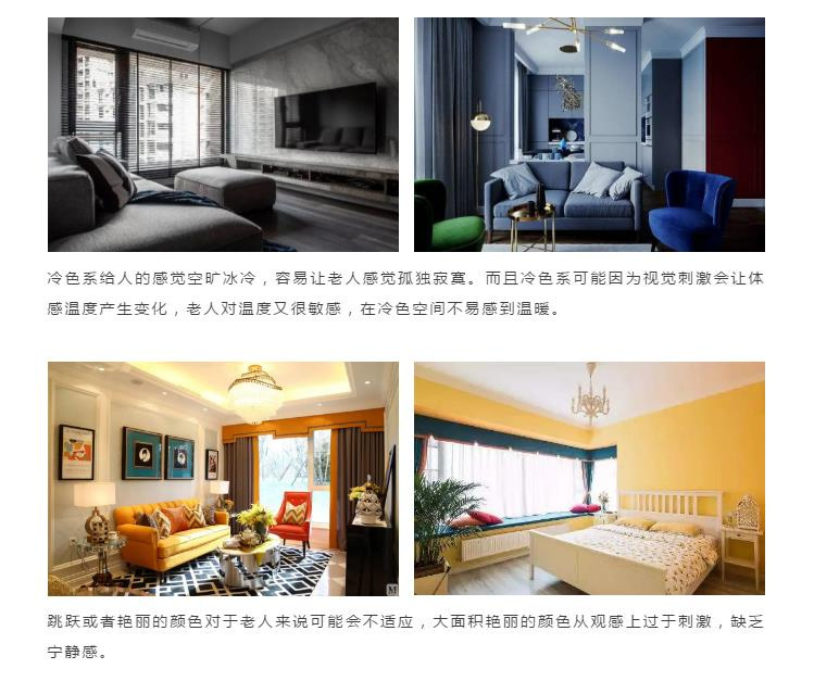 �ؿ������������ʦ�����㣺�������ˣ�װ����Ҫ���ǵ���Щϸ��