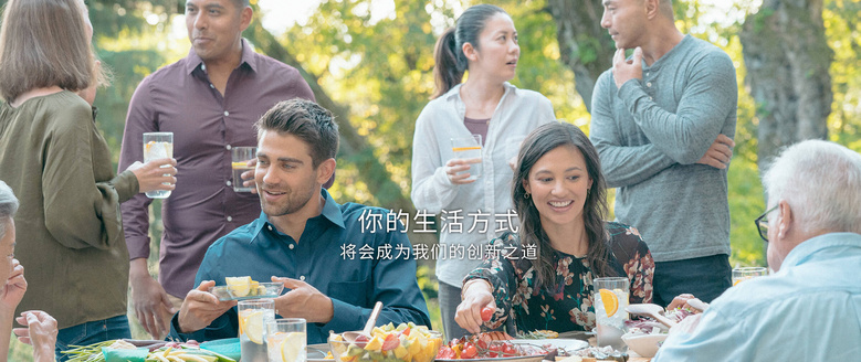 【日立进口家电】 你的生活方式,将成为我们的创新之道