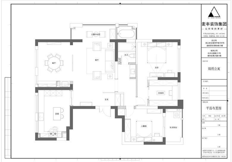 MHOO������һ��ˣ���ɫ����ʽԪ�� 140�O��������֮��