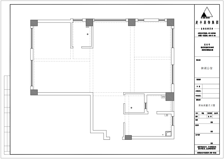 MHOO�����ƶ��������ѧ̬�� 120�O��Լ�ִ�