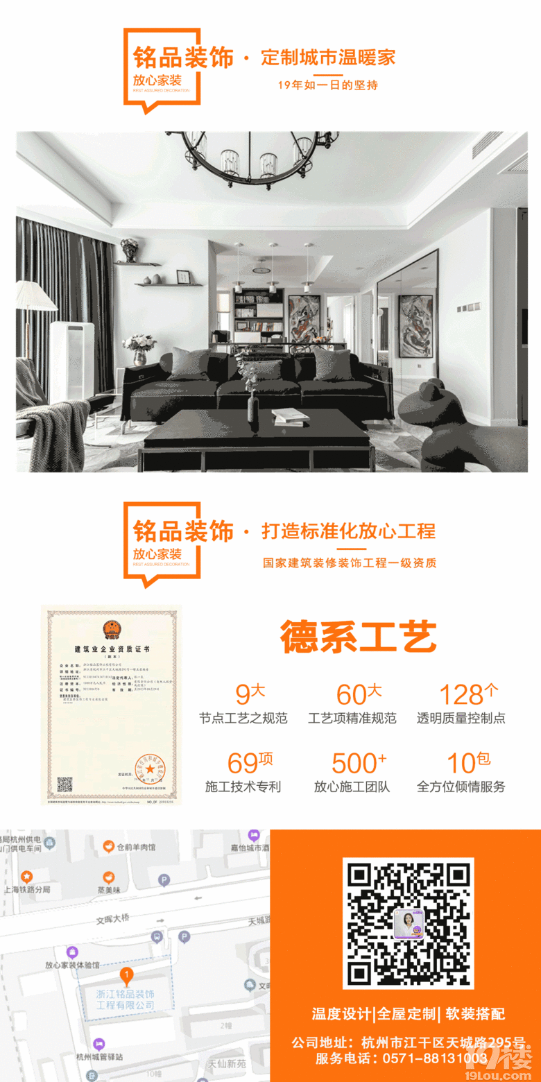 ���ʦ����������� �ų����á�˧����綼�����Լ���˽�˿ռ�