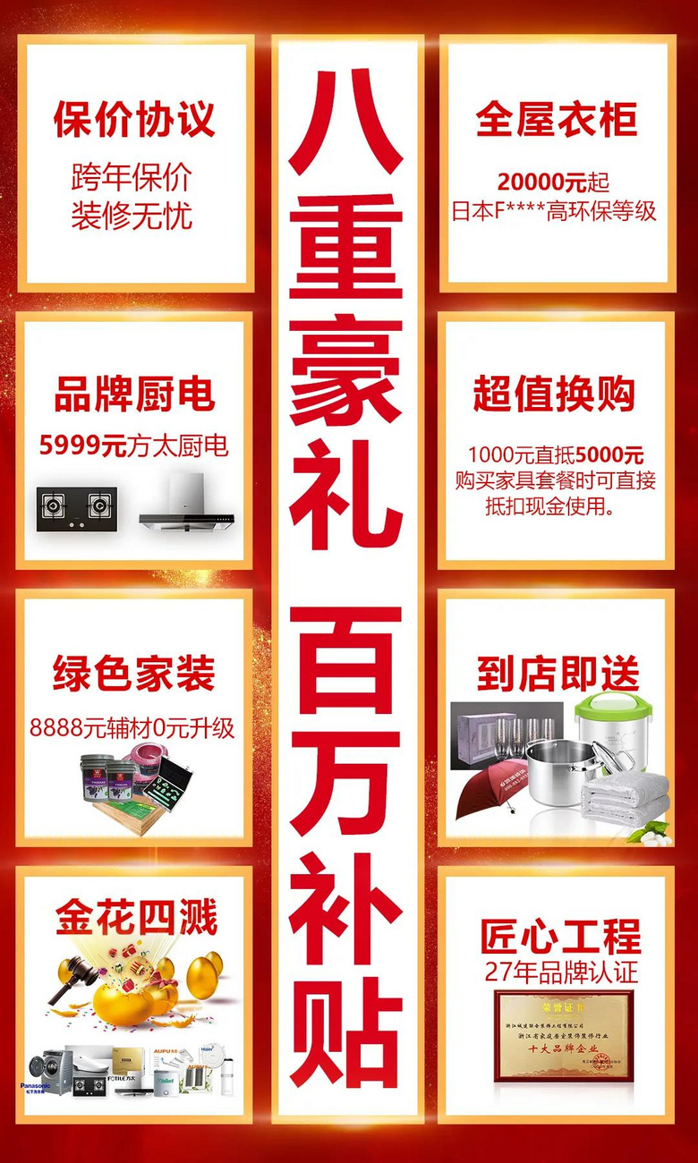 ������Ϊ�����첻��װ�ޡ��� �⼸���˽��£���ɵɵ�ȴ�ů�����ˣ�