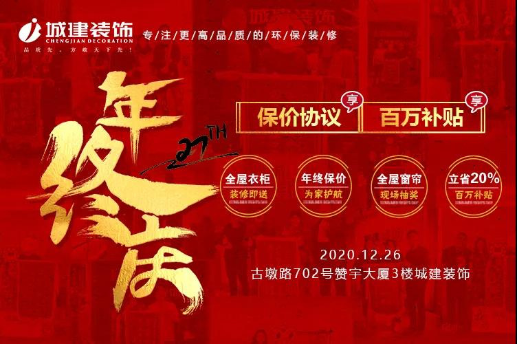 ������Ϊ�����첻��װ�ޡ��� �⼸���˽��£���ɵɵ�ȴ�ů�����ˣ�