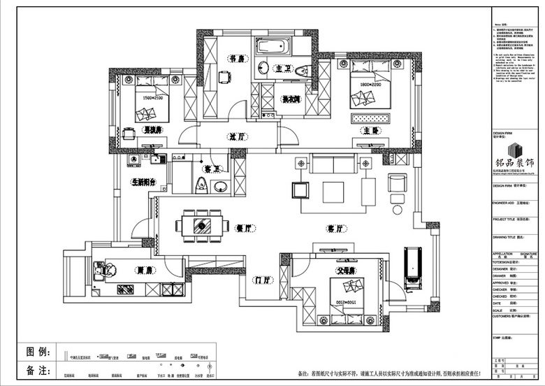 ���̳���ͥ��90��С���޻鷿������+�׿� ��ɫ���£�����С�����