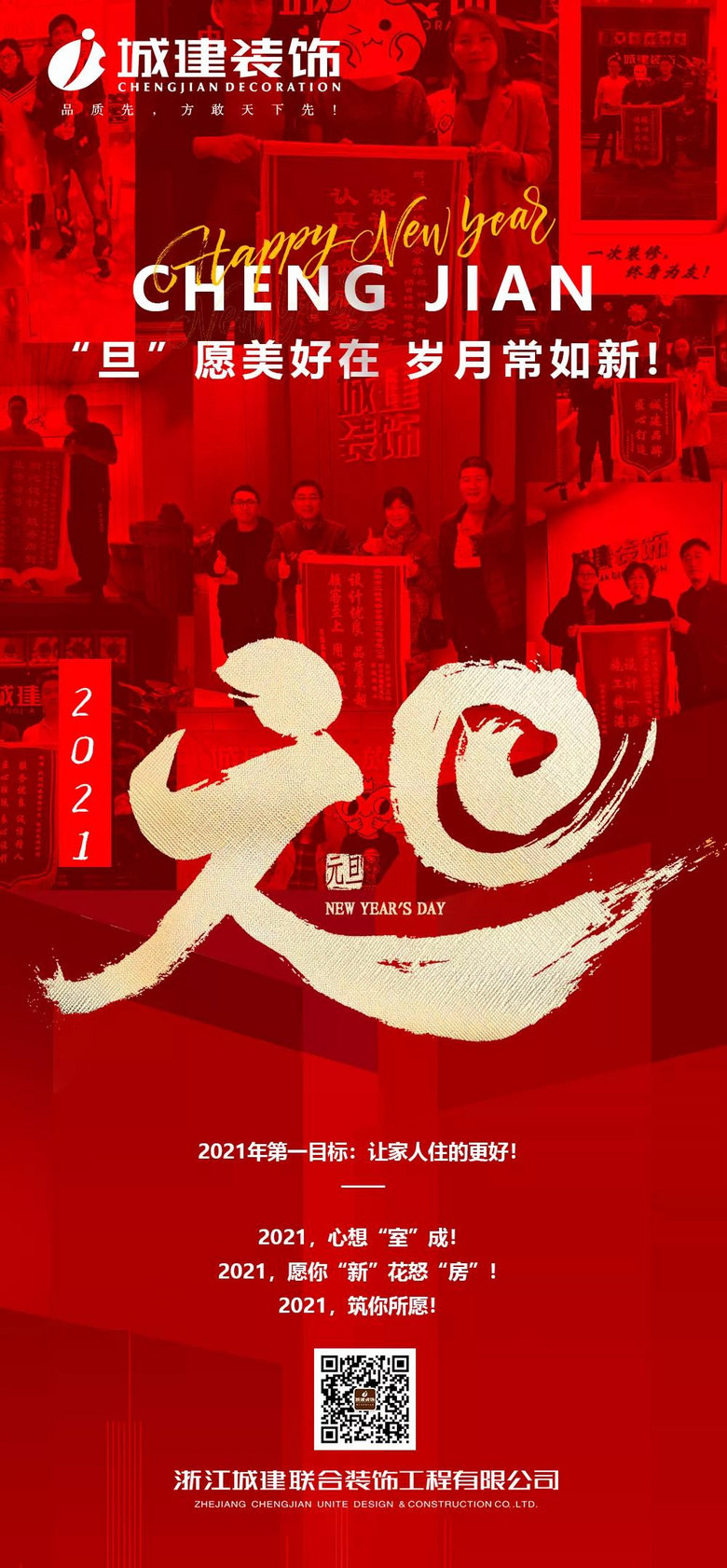 2021������ã�