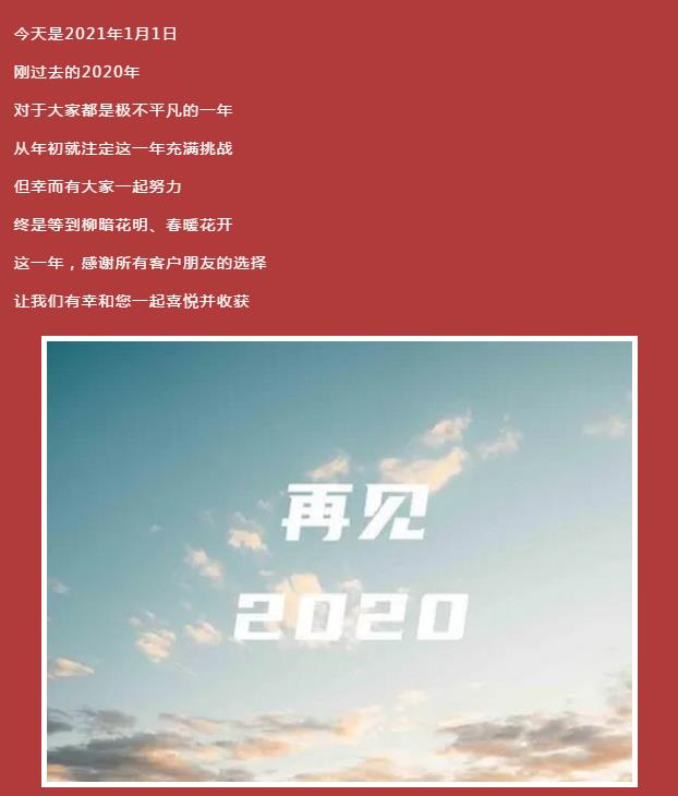 2021������ã�