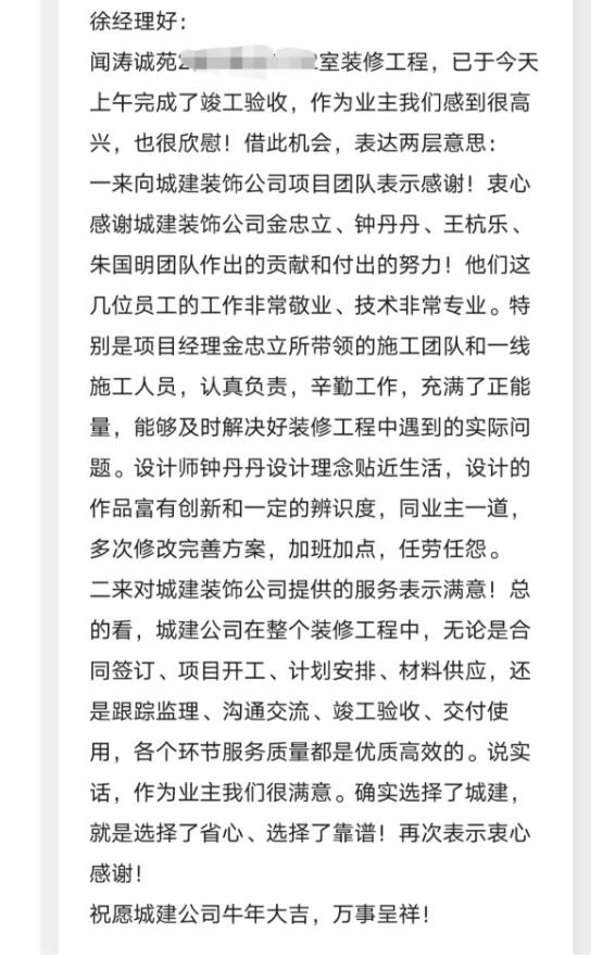 ����ů�� �����ԡ����γ�Է��ҵ���ĸ�л��