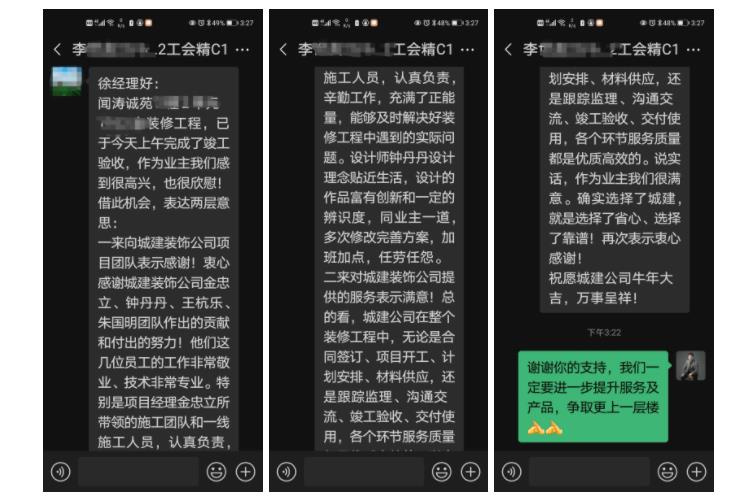 ����ů�� �����ԡ����γ�Է��ҵ���ĸ�л��