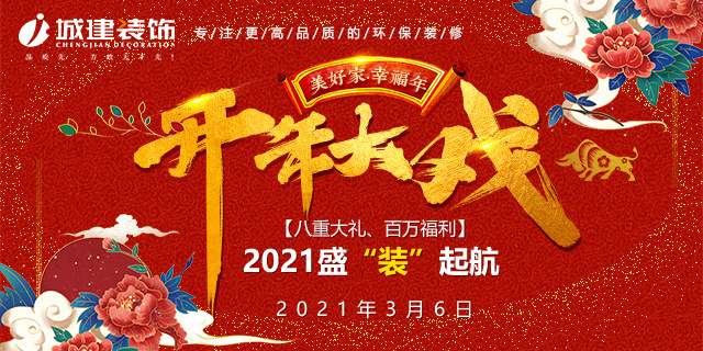 �Ԥ�� ���ü��Ҹ���  ʢװ��