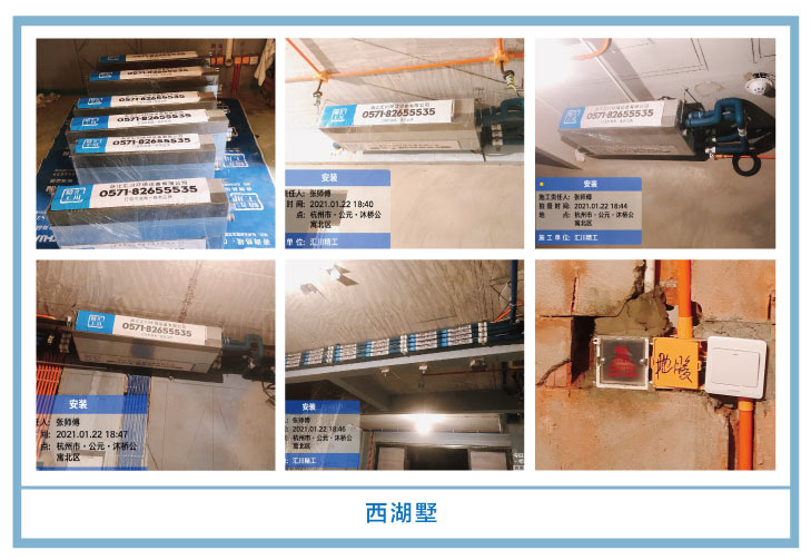 �������㴨��2021��һ�¡����¹��ذ�װͼƬ~