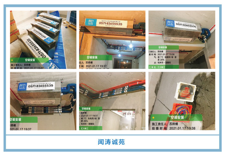 �������㴨��2021��һ�¡����¹��ذ�װͼƬ~