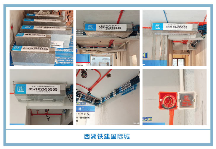 �������㴨��2021��һ�¡����¹��ذ�װͼƬ~