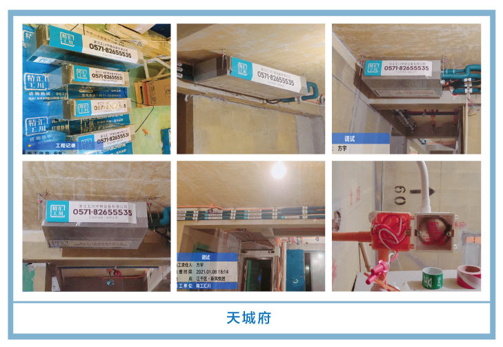 �������㴨��2021��һ�¡����¹��ذ�װͼƬ~