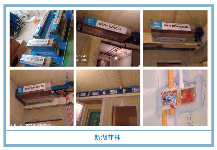 �������㴨��2021��һ�¡����¹��ذ�װͼƬ~