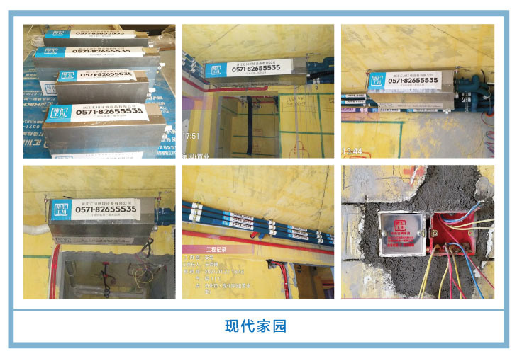 �������㴨��2021��һ�¡����¹��ذ�װͼƬ~