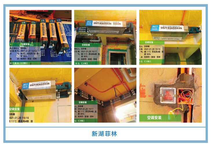 �������㴨��2021��һ�¡����¹��ذ�װͼƬ~