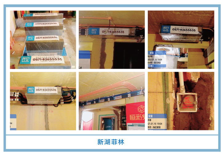 �������㴨��2021��һ�¡����¹��ذ�װͼƬ~